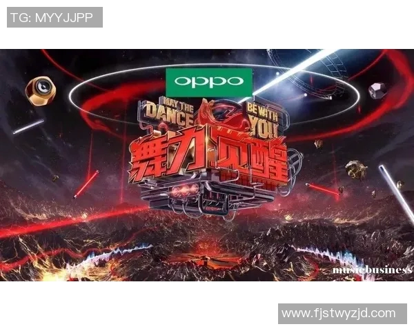 广州街舞队的进攻体系解析与街舞战术创新探讨 广州街舞队的进攻体系解析与街舞战术创新探讨