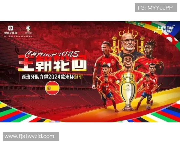 意大利战胜比利时，晋级欧洲杯决赛：一场让人心潮澎湃的足球盛宴