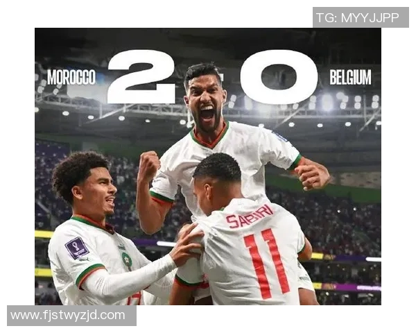 摩洛哥迎战荷兰，谁能一举锁定16强资格？