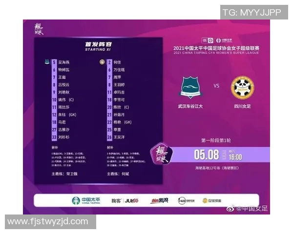 美国队在国际篮球赛上力克强敌,成功晋级决赛 美国队在国际篮球赛上力克强敌,成功晋级决赛